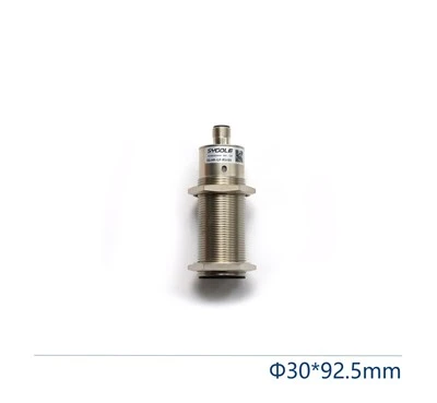 산업용 고주파 RFID 리더 SG-HR-I2F